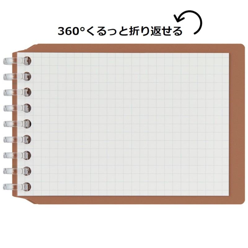 Maruman FMR9SETA-07 Mini Binder, 9 Holes, Loose Leaf Included, Brown