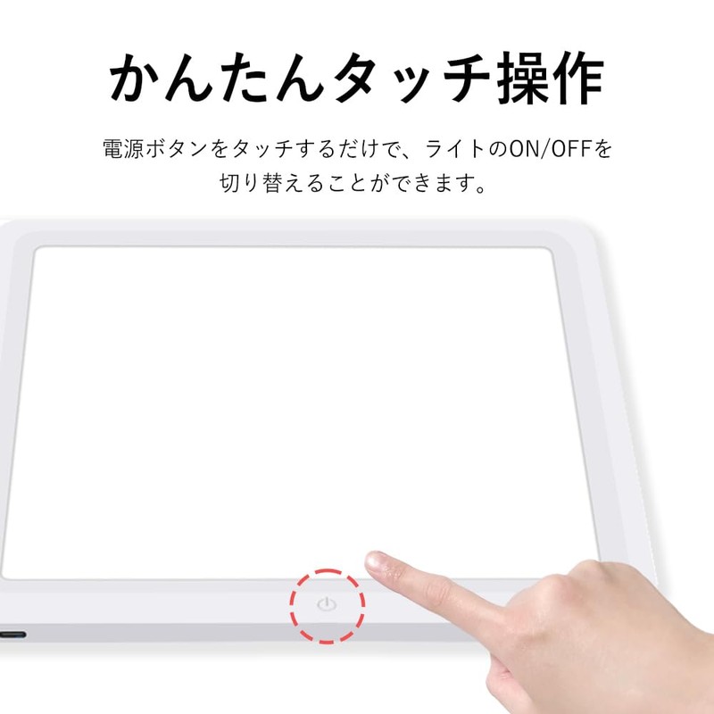 Smart Supply, LED Panel, Light, Photography, Thin, Product Photography, Light,