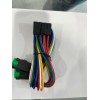 Compustar ea/Compustar Firstech 8-Pin High Current Power Harness for CMX