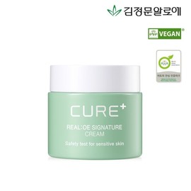 Kim Jong -moon Aloe Cure Rialo Signature Cream 55g / 김정문알로에 큐어 리알로에 시그니처 크림 55g