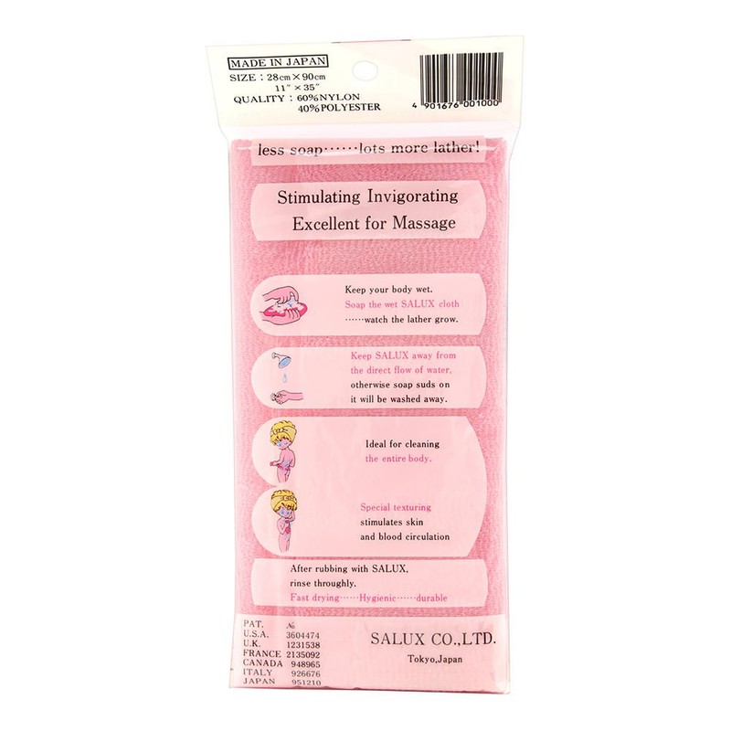 Salux Nylon Japanese Beauty Skin Bath Wash Cloth/Towel – Pink