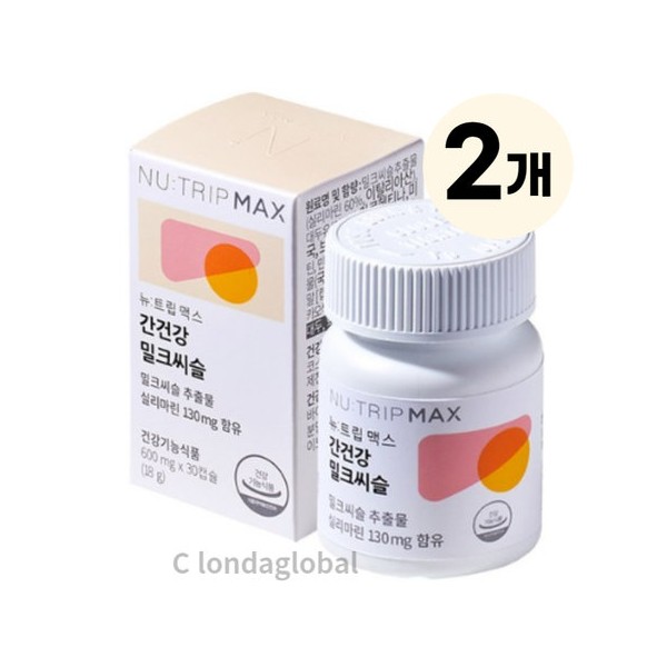 Cosmax Bio Nutripmax Liver Health Milk Thistle 30 tablets (2)