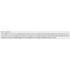 Anjumain The Saem Eco Soul Power Proof Ultra Slim Eyeliner