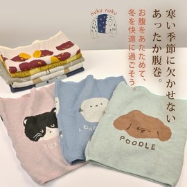 Friendshell 901292 Wear, One Size