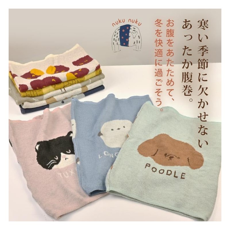 Friendshell 901292 Wear, One Size