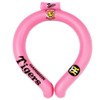 Hanshin Tigers Ring Shaped Neck Cooler, One Size Fits Most,