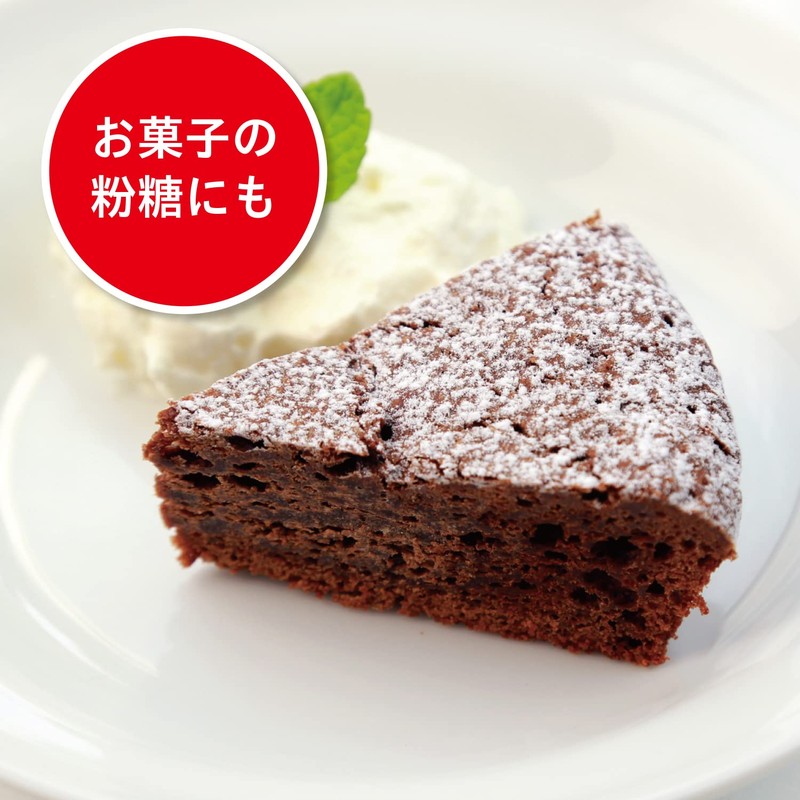 小久保工業所 小久保 粉ふるい器 小麦粉ふりふりストッカー 3個セット