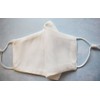 Wedding Face Mask For Bride and Groom, Couple Mask for