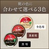 KIWI Oil Based Shoe Cream, For All Colors, 1.5 fl