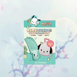 Dashu Olive Young Dashu Daily Volume Pick Slim + Doll Keyring / 올리브영 다슈 데일리 볼륨픽 슬림+인형 키링