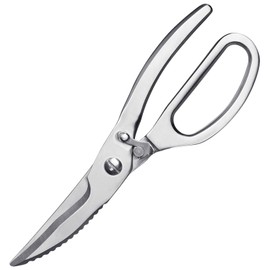 VOGARB Poultry Shears Meat Scissors Heavy Duty Professional Stainless Steel Kitchen Shears for Food, Quick Lock and Open Kitchen Scissors Dishwasher Safe