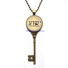 Stintless Charming Jewelry YHWH & Yeshua Key Necklace, Hebrew Tetragrammaton Pendant Charm, Art Glass Dome, Bridesmaid Birthday Gift-JV198