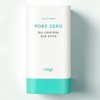 OEM Sunscreen Stick Object Sunscreen Sunblock Pore Zero Control /
