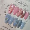Super Prism [Handmade Nail Tips] Emily Nail - Stiletto /