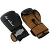 Bad Company old school leather boxing gloves for boxing training,