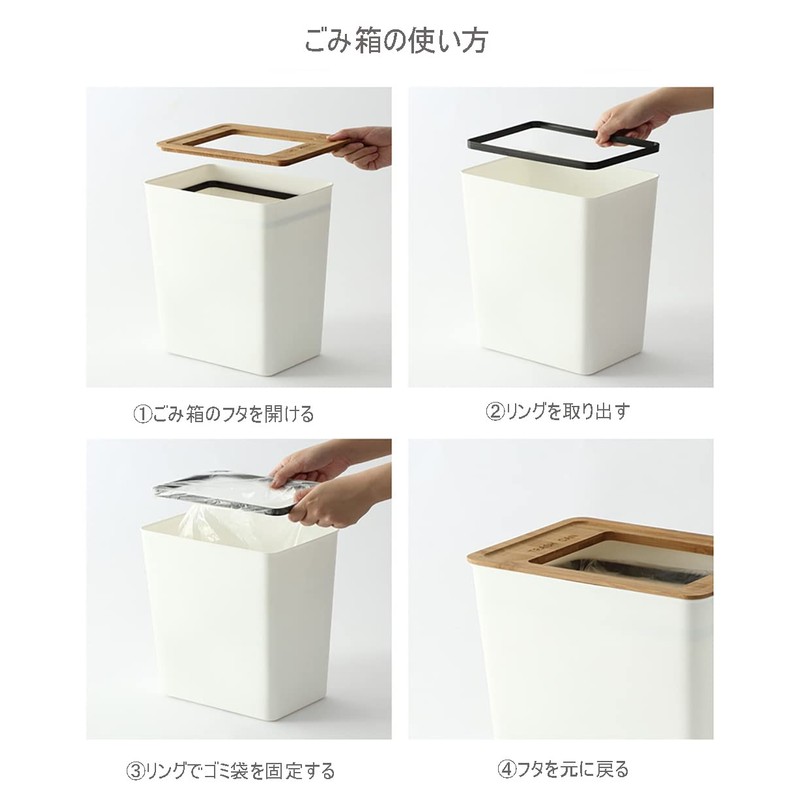 tricolor Plastic Trash Can with Invisible Bag Ultra-Slim Space-Saving Trash