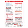 MAGiE LAB Face Lift Secret Tape, Super Hard, 100 Pieces