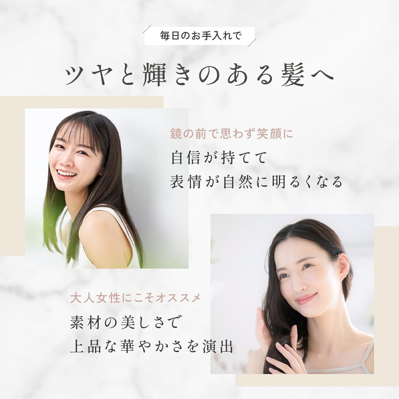 Luminaria ヘアブラシ 高機能 豚毛 ツヤ ヘアケア 頭皮マッサージ サラサラ スタイリング ボックス付きでギフトにも最適