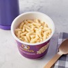 Annie's Organic White Cheddar Macaroni and Cheese, Microwavable Cup, 2.01
