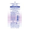 KOSE Softymo Medicated Facial Cleansing Foam (White), Moisturizing [Quasi-drug]