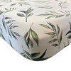 The Gilded Bird Organic Cotton Fitted Cot/Cotbed Sheet, Fits 120cm
