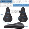 Bicycle Saddle Cover Cushion, Super Thick, Butt Painless, Shock Absorption,