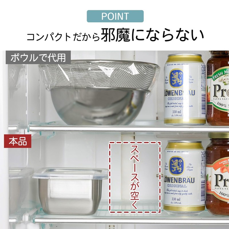 Shimomura Kihan Yogurt Draining Tray, Made in Japan, Stainless Steel