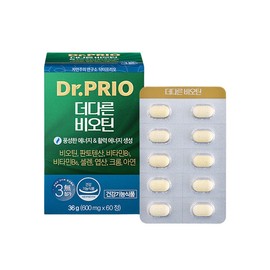 Dr.PRIO The Different Biotin 60 Tablets (4-week supply) - Dr.PRIO The Different Biotin 60 Tablets (4-week supply)