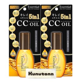Essential CC Oil Cuticle Coat Oil 60ml Set of 2 + Kunutonn Original Logo H Towel