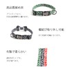 MEIAOJIA Dog Collar, Fabric Arabesque Pattern, Adjustable Size, Pet Collar,