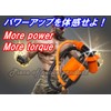 Piece of peace product Yamaha Jog High Power Ignition Coil