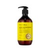 MED: ALL Medior Mild Scalp Care Shampoo, 16.2 fl oz