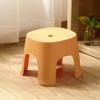 Homeson Simple Bathroom chair (yellow)