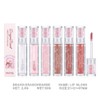 YIBABY 6 Colours Bear Clear Shiny Glitter Lip Gloss Set,