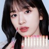 CLIO [CLIO]Crystal Glam Tint (11 colors)