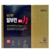 Seonmin Lee Albumin Gold 3 month supply, 90 units, 35g / 이선민 알부민 골드 3개월분, 90개, 35g