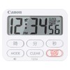 Canon CT-50-WH Clock Timer, Kitchen Timer, Antibacterial, Magnet, Large LCD,
