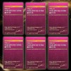 Yeo Esther Liposome Glutathione Direct Ultra 9X 30 sheets x