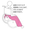 Angel Wheelchair Raincoat, Care Raincoat, Separate Type, Top and Bottom