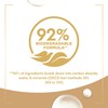 Dove Nourishing Silk Body Wash microbiome-gentle for softer, smoother skin