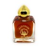 Haramain Mukhallat - 20 ml Long Lasting Perfume Oil