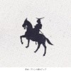 Sendai Domain "Date Masamune" Equestrian Statue 0001 Tote Bag, Canvas,
