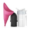 Syarme Female Urination Device,Portable Reusable Urinal Funnel with Extension Tube,Small