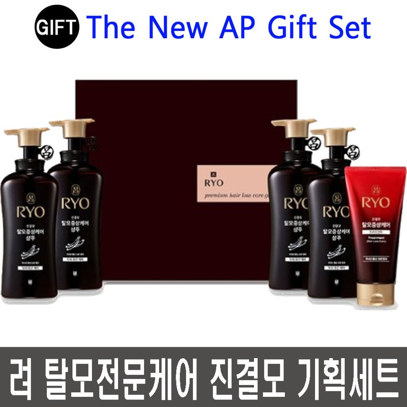 려 진결모선물세트 + 선물용가방, 2세트 Lye Jin-Gyeol Hair Care Gift