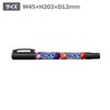Funbox 43819901 My Name Hai Chu Name Pen