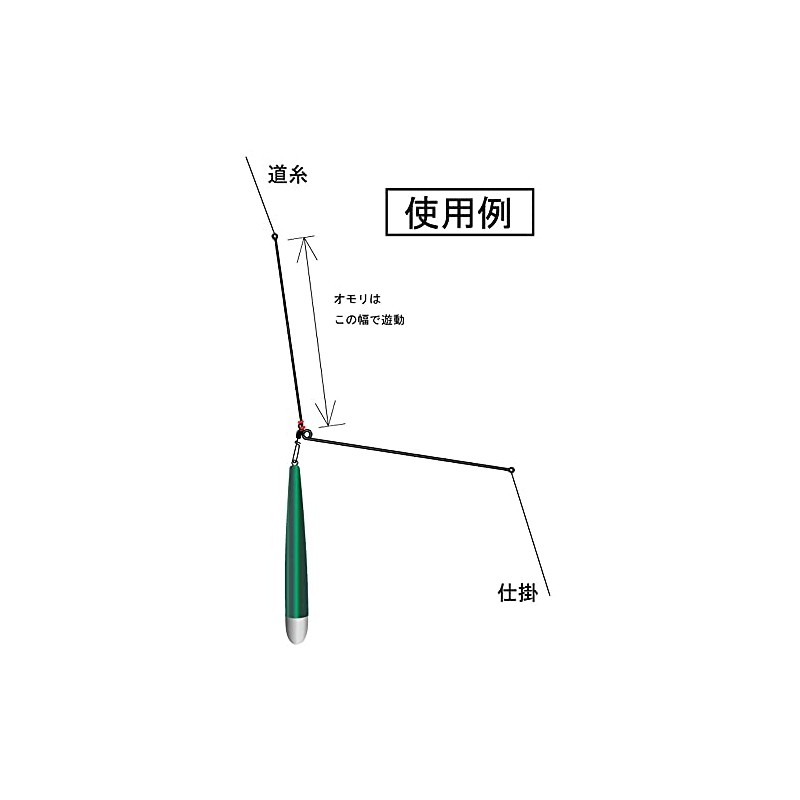 Fujiwala Surf Sniper (Pack of 2)