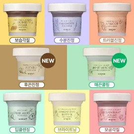 Skinfood 스킨푸드 푸드 마스크 120g (레몬딜버터/브라이트닝) Skinfood Food Mask 120g (Lemon Dill Butter/Brightening)