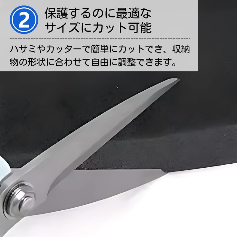 ateena 緩衝材 ウレタン クッション材 ウレタンフォーム スポンジ 衝撃吸収 ウレタンスポンジ ブロッククッション クッションシート