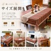 YMSTco Ethnic Pattern Tablecloth Rectangular Square Corner Table Round Table