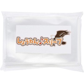 [Width 2.2 inches (55.5 mm) x Height 3.4 inches (87 mm); CPP: 0.004 inch (0.1 mm) Thick Hard Snug Sleeve [IC Card Size Compatible] Shinnen Sleeve (100)